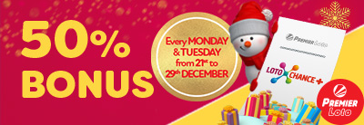 Lotto Promotion