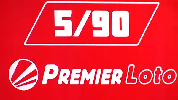 590 Lotto